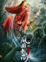 在线a亚洲视频播放在线观看