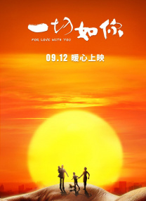在线a亚洲视频播放在线观看
